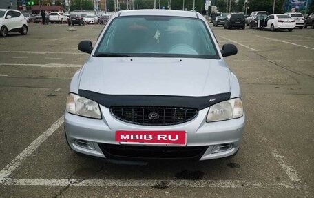 Hyundai Accent II, 2005 год, 450 000 рублей, 15 фотография