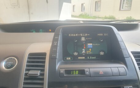 Toyota Prius, 2005 год, 365 000 рублей, 5 фотография