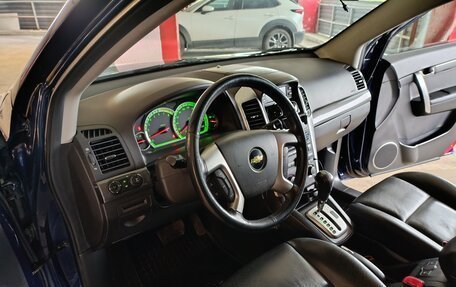 Chevrolet Captiva I, 2008 год, 965 000 рублей, 15 фотография