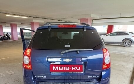 Chevrolet Captiva I, 2008 год, 965 000 рублей, 29 фотография