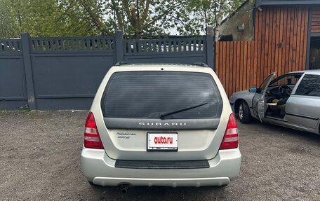 Subaru Forester, 2004 год, 700 000 рублей, 4 фотография