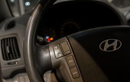 Hyundai Grand Starex Grand Starex I рестайлинг 2, 2014 год, 1 995 000 рублей, 11 фотография
