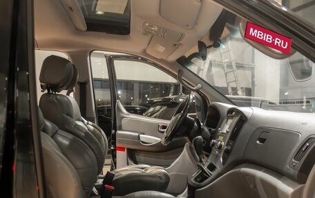 Hyundai Grand Starex Grand Starex I рестайлинг 2, 2014 год, 1 995 000 рублей, 16 фотография