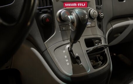 Hyundai Grand Starex Grand Starex I рестайлинг 2, 2014 год, 1 995 000 рублей, 14 фотография