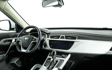 Geely Atlas I, 2020 год, 1 529 799 рублей, 8 фотография