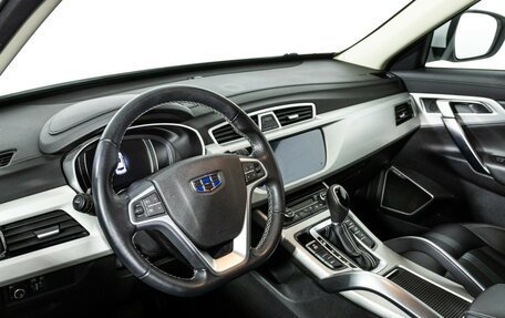 Geely Atlas I, 2020 год, 1 529 799 рублей, 10 фотография