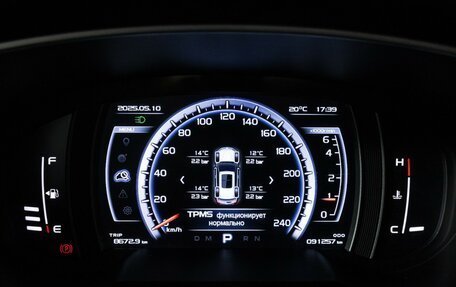 Geely Atlas I, 2020 год, 1 529 799 рублей, 12 фотография