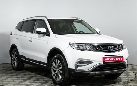 Geely Atlas I, 2020 год, 1 529 799 рублей, 2 фотография