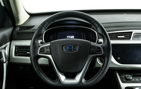 Geely Atlas I, 2020 год, 1 529 799 рублей, 20 фотография