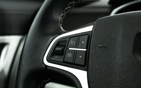Geely Atlas I, 2020 год, 1 529 799 рублей, 21 фотография