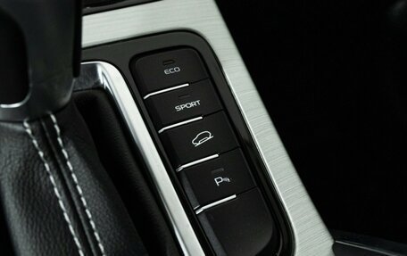 Geely Atlas I, 2020 год, 1 529 799 рублей, 19 фотография
