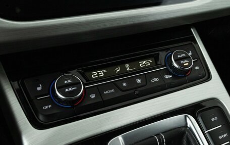Geely Atlas I, 2020 год, 1 529 799 рублей, 15 фотография