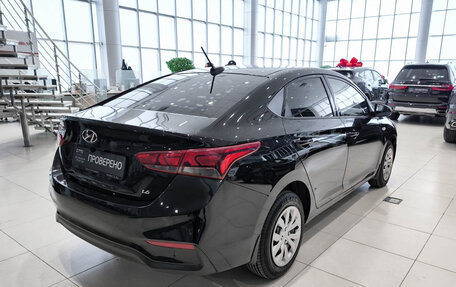 Hyundai Solaris II рестайлинг, 2019 год, 1 270 000 рублей, 6 фотография