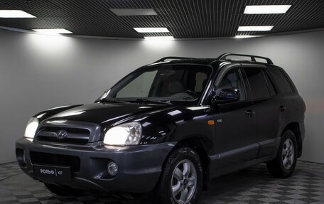 Hyundai Santa Fe III рестайлинг, 2005 год, 655 000 рублей, 18 фотография
