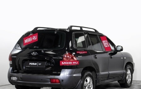 Hyundai Santa Fe III рестайлинг, 2005 год, 655 000 рублей, 5 фотография