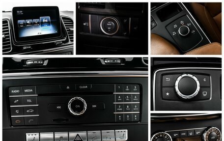 Mercedes-Benz GLE, 2015 год, 3 598 000 рублей, 16 фотография