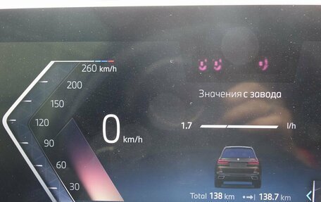 BMW X7, 2025 год, 17 230 000 рублей, 11 фотография
