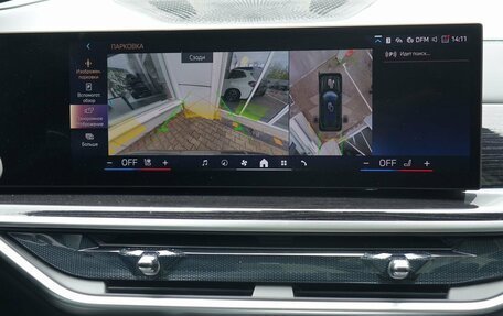 BMW X7, 2025 год, 17 230 000 рублей, 12 фотография