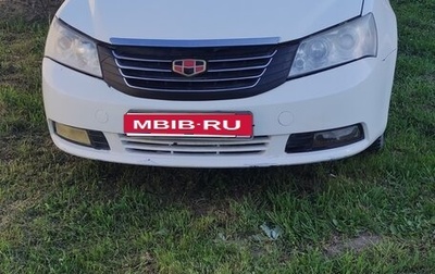 Geely Emgrand EC7, 2013 год, 450 000 рублей, 1 фотография