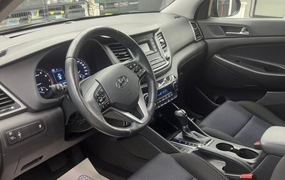 Hyundai Tucson III, 2017 год, 2 000 000 рублей, 1 фотография