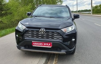 Toyota RAV4, 2021 год, 4 550 000 рублей, 1 фотография