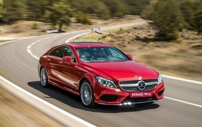 Mercedes-Benz CLS, 2017 год, 4 500 000 рублей, 1 фотография