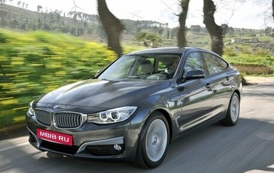 BMW 3 серия, 2014 год, 1 500 000 рублей, 1 фотография
