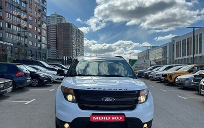 Ford Explorer VI, 2014 год, 1 600 000 рублей, 1 фотография