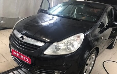 Opel Corsa D, 2007 год, 320 000 рублей, 1 фотография