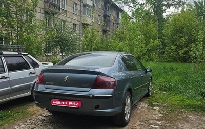 Peugeot 407, 2004 год, 250 000 рублей, 1 фотография