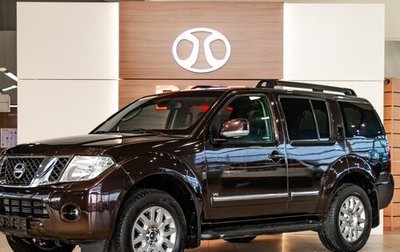 Nissan Pathfinder, 2011 год, 1 565 000 рублей, 1 фотография