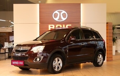 Opel Antara I, 2014 год, 1 165 000 рублей, 1 фотография