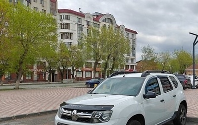 Renault Duster I рестайлинг, 2018 год, 1 450 000 рублей, 1 фотография