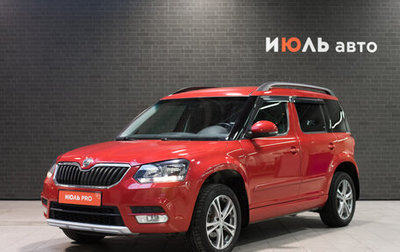 Skoda Yeti I рестайлинг, 2014 год, 1 150 000 рублей, 1 фотография