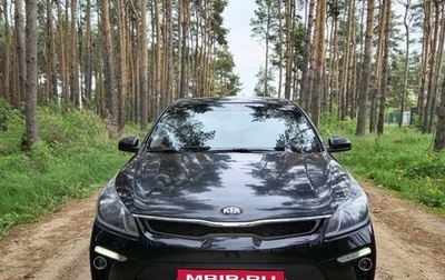 KIA Rio IV, 2020 год, 1 700 000 рублей, 1 фотография