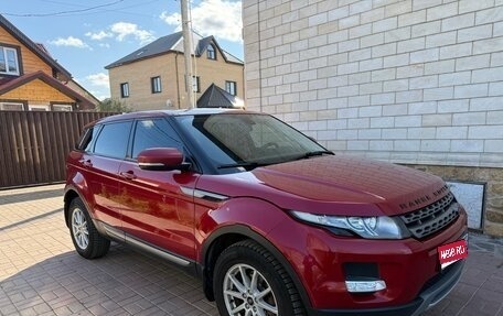 Land Rover Range Rover Evoque I, 2013 год, 1 950 000 рублей, 1 фотография
