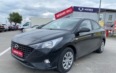 Hyundai Solaris II рестайлинг, 2021 год, 1 769 000 рублей, 1 фотография