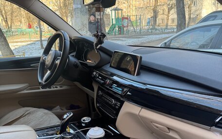 BMW X5, 2015 год, 3 950 000 рублей, 7 фотография