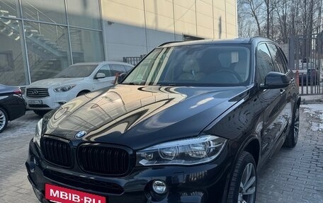 BMW X5, 2015 год, 3 950 000 рублей, 5 фотография