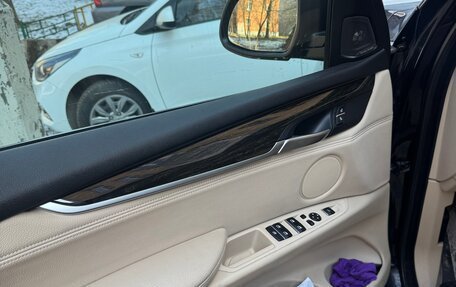 BMW X5, 2015 год, 3 950 000 рублей, 16 фотография