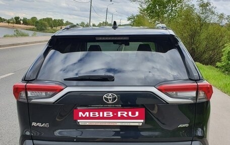Toyota RAV4, 2021 год, 4 550 000 рублей, 2 фотография