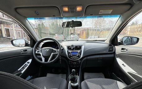 Hyundai Solaris II рестайлинг, 2013 год, 980 000 рублей, 3 фотография