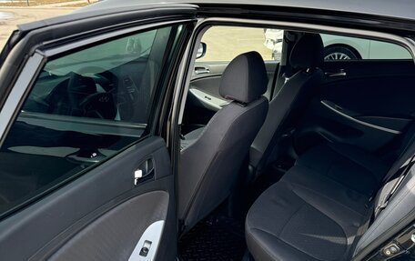 Hyundai Solaris II рестайлинг, 2013 год, 980 000 рублей, 7 фотография