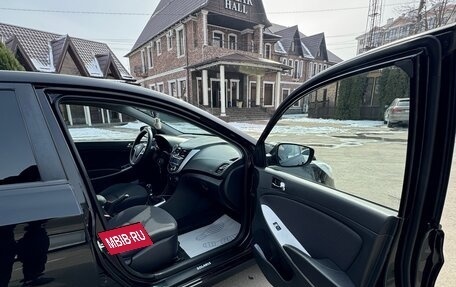 Hyundai Solaris II рестайлинг, 2013 год, 980 000 рублей, 10 фотография