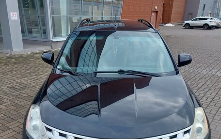 Nissan Murano, 2007 год, 720 000 рублей, 6 фотография