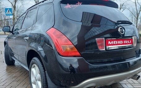 Nissan Murano, 2007 год, 720 000 рублей, 2 фотография