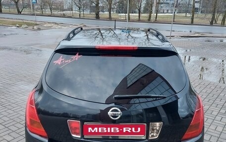 Nissan Murano, 2007 год, 720 000 рублей, 3 фотография