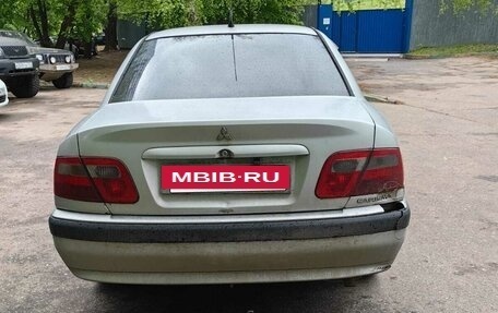 Mitsubishi Carisma I, 2002 год, 230 000 рублей, 5 фотография