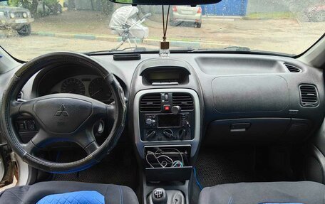 Mitsubishi Carisma I, 2002 год, 230 000 рублей, 9 фотография