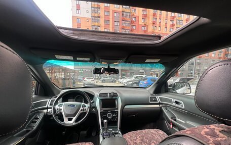 Ford Explorer VI, 2014 год, 1 600 000 рублей, 8 фотография